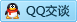 QQ在线咨询1370392961